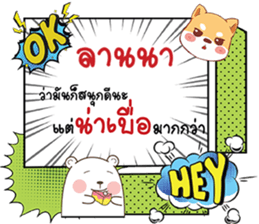 661521181
