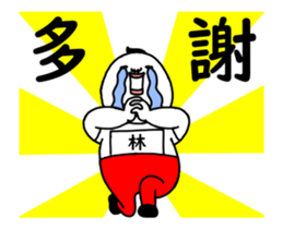 66152255