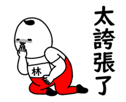 66152267