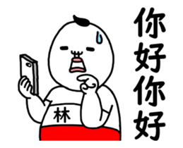 66152268