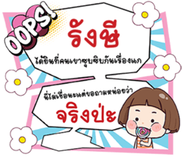 661523384