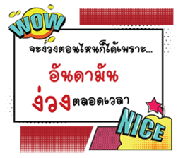 661525638