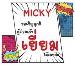 661527537
