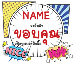 661528974
