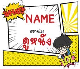 661528978
