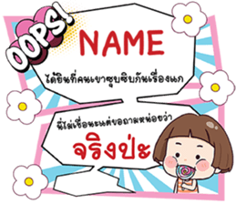 661528984