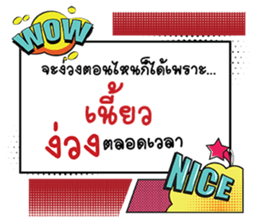 661530918