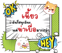 661530941