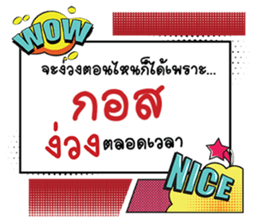 661533718