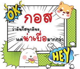 661533741
