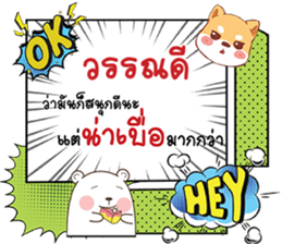 661535221