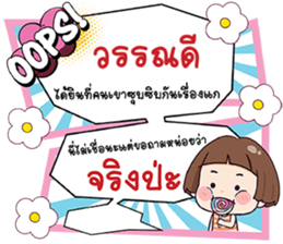 661535224