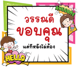 661535229