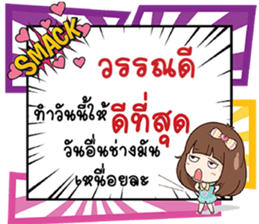661535231