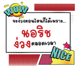 661536038