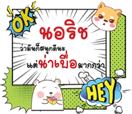 661536061