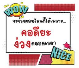 661538398