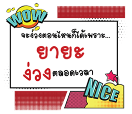 661538638