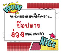 661539958