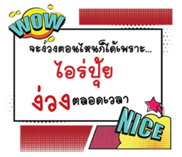 661540238