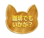 661578156