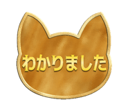 661578164