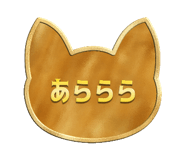 661578170
