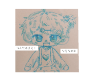 661605859