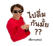 661607913