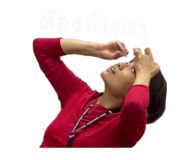 661607914