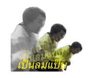 661607921