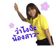 661607938