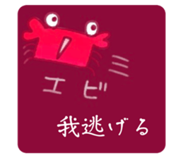 661668027
