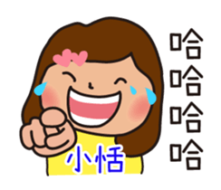 661681741
