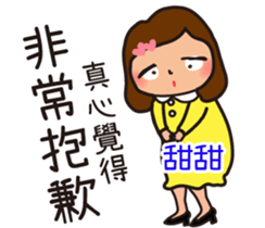 661682993