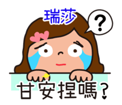 661683458