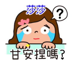 661684050
