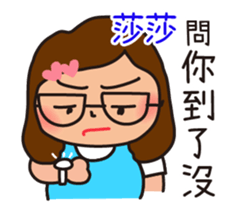 661684054
