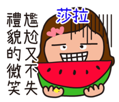 661684093