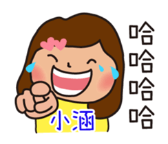 661684253