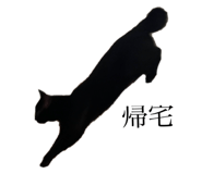 661701931