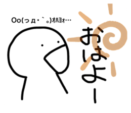 661702990