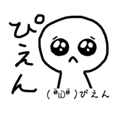 661703004