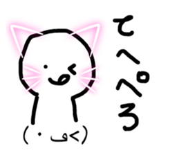 661703008