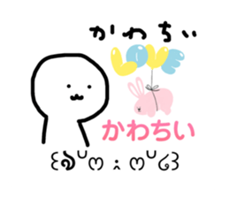 661703012