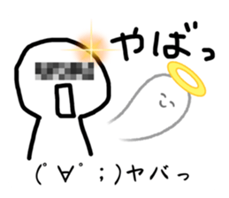 661703013
