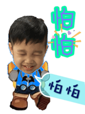 66172509