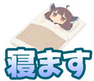 661726399