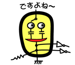 6617320