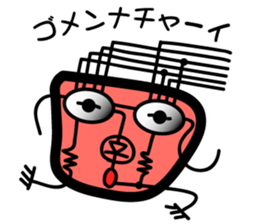 6617343